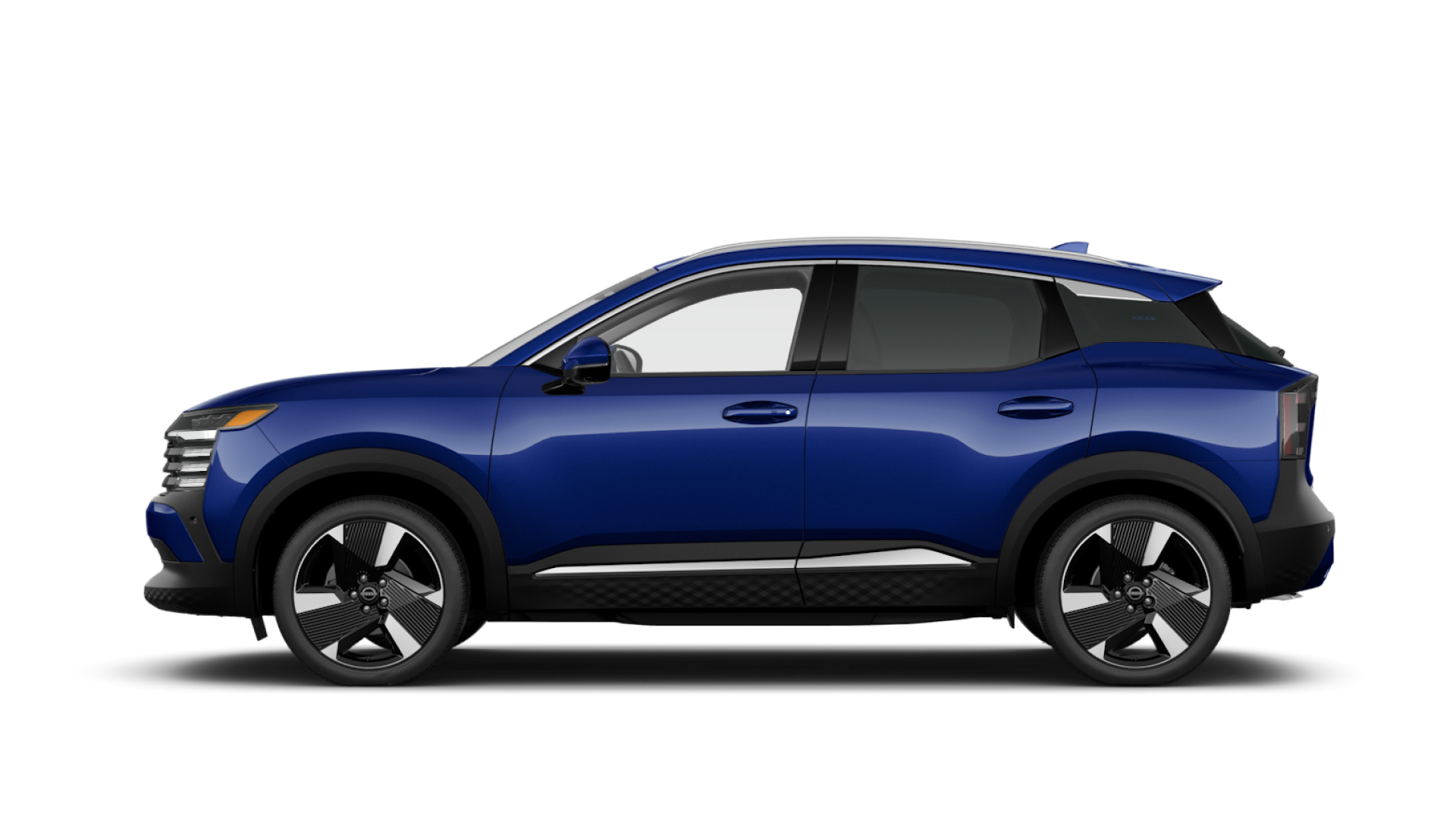 Is the 2026 Nissan Kicks SR the Top Trim?