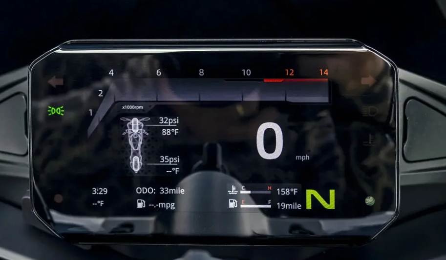 Does the 2026 CFMOTO 675SS Offer Bluetooth?