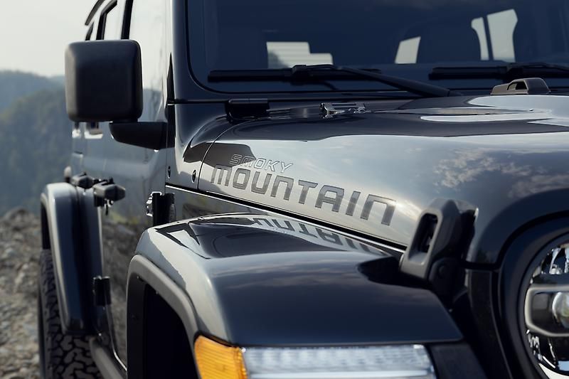 Does the 2027 Wrangler Smoky Mountain Edition Have Exclusive Styling?