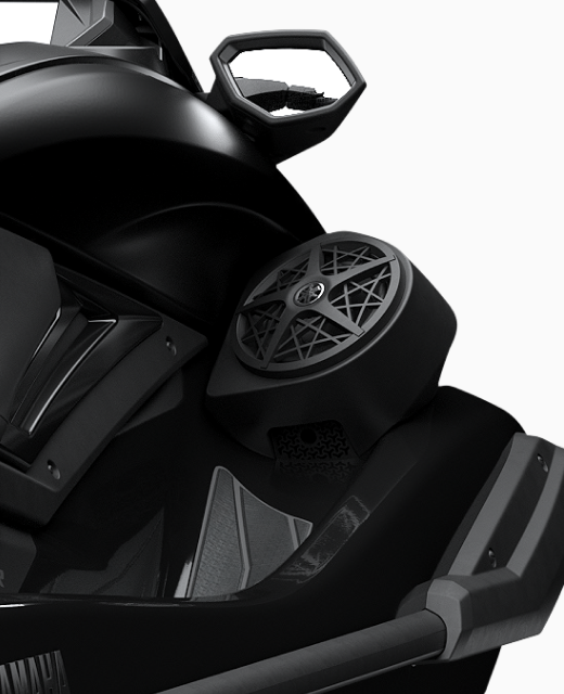 Does the 2025 Yamaha FX Cruiser SVHO Come with an Audio System?